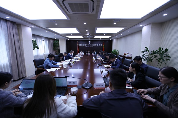 浙江分公司第十二次党委理论学习中心组学习会议.jpg