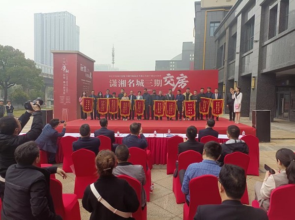 【新征程 新景象】中国华融：发挥协同合力 服务实体经济高质量发展