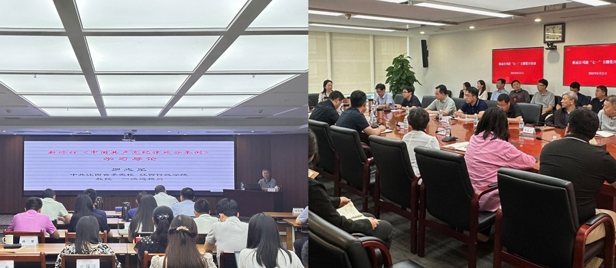 中国中信金融资产党委组织开展庆祝建党103周年“五个一”系列活动