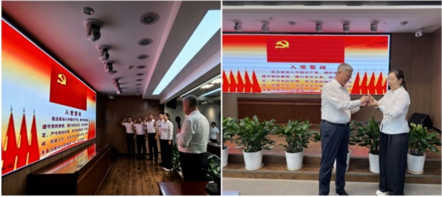 中国中信金融资产党委组织开展庆祝建党103周年“五个一”系列活动