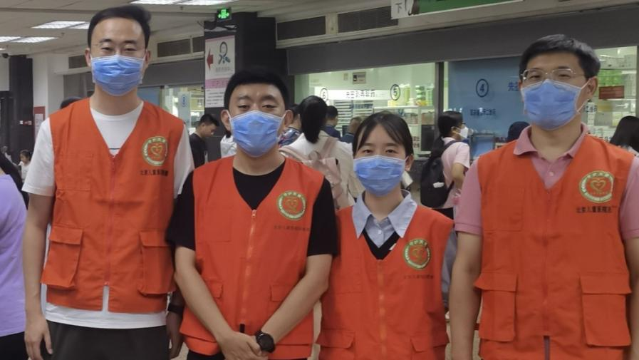 喜报｜中国中信金融资产员工获评“金融系统学雷锋模范”荣誉称号