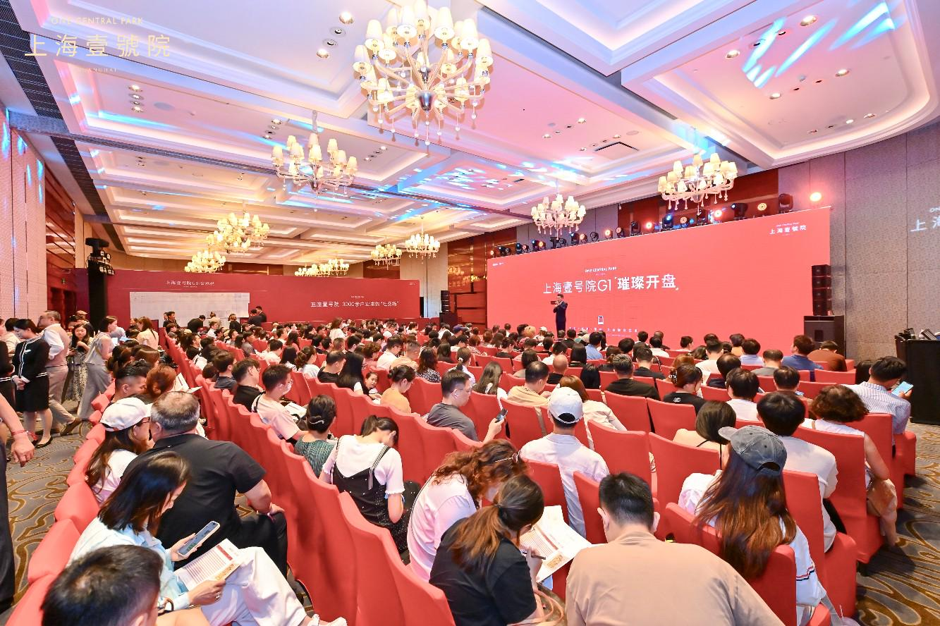 中国中信金融资产:发挥产融协同化险优势 支持城市更新显成效 重大项目持续热销 _中国中信金融资产管理股份有限公司