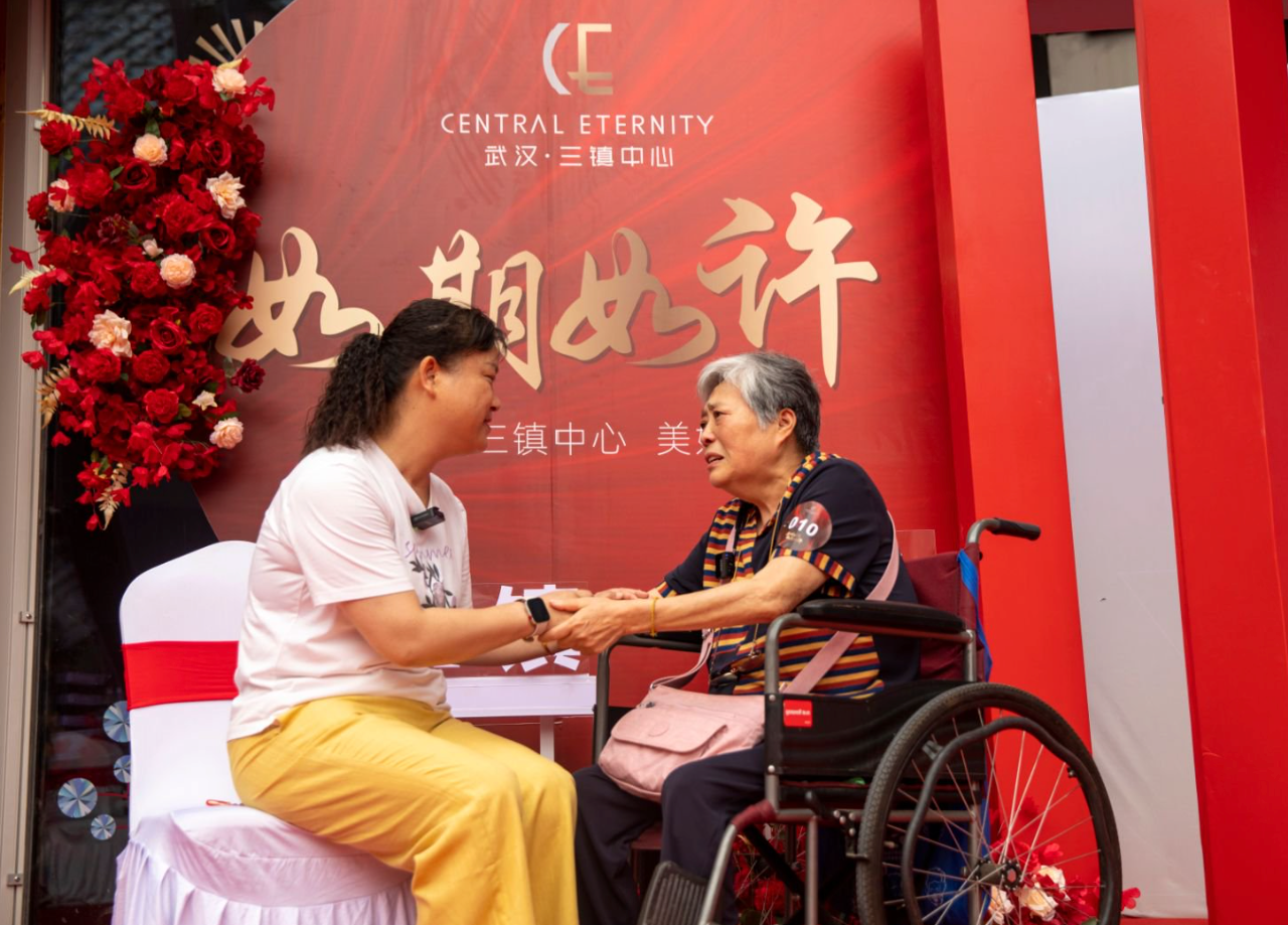 激活存量 赋能未来 | 中信金资实业：品质交付践使命 安居梦圆惠民生