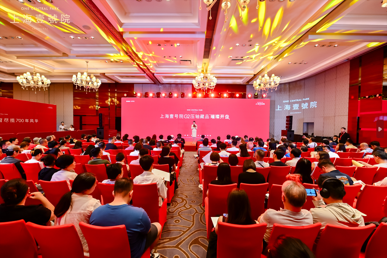中国中信金融资产:创新产融协同化险模式支持城市更新显成效 _中国中信金融资产管理股份有限公司