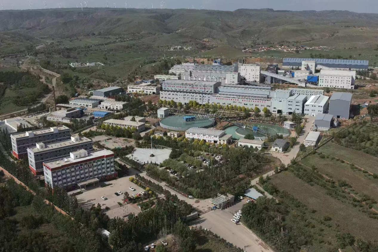 激活存量 赋能未来|中国中信金融资产内蒙古分公司:开出金融救助良方 助力大型矿产企业破局重生